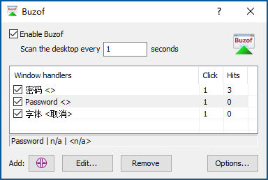 按钮自动点击工具Buzof V4.22-小编推荐